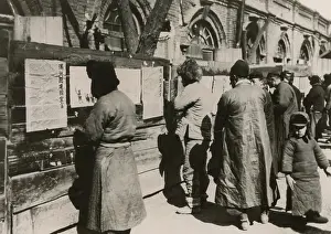 News Prints: Chinese residents of Manchuria read Japanese announcements