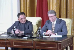 August Prints: Chinese Vice Premier Deng Xiaoping