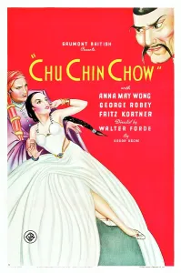 Asian Prints: CHU CHIN CHOW, (aka ALI BABA NIGHTS), poster art, 1934
