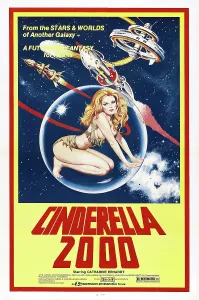 Rocket Ship Prints: CINDERELLA 2000, US poster, Catharine Erhardt, 1977