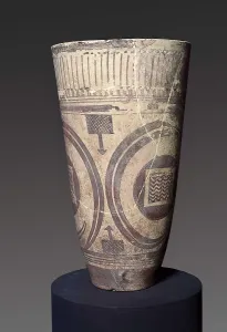 Susa Prints: Clay Vase. 38th c. BC - 29th c