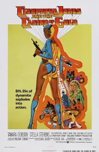 Boots Prints: CLEOPATRA JONES AND THE CASINO OF GOLD, center: Tamara Dobson on poster art, 1975