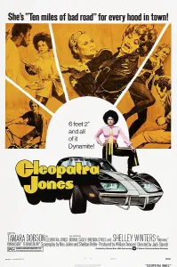 Dobson Prints: CLEOPATRA JONES, (poster art), Tamara Dobson, 1973