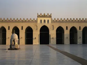 Dawn Prints: Cloister of the al-Hakim Mosque