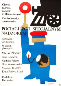 Conductor Prints: CLOSELY WATCHED TRAINS, Polish poster art, 1966