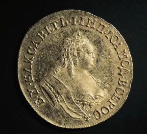 Moskva Prints: Coin with portrait of the Russian empress Isabel Petrowna