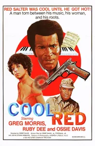 Sheet Music Prints: COOL RED, US poster art, from left: Ruby Dee, Greg Morris, Ossie Davis, 1976