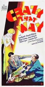Regis Prints: CRAZY THAT WAY, l-r: Joan Bennett