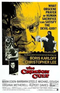 Steele Prints: THE CRIMSON CULT