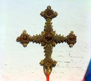 Folk Art Prints: Cross behind the altar, in the Church of Saint John Chrysostom