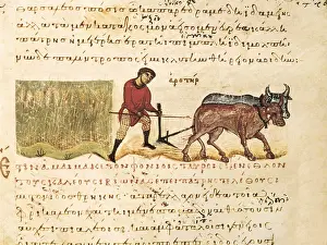 Feeding Prints: 'Cynegetica: treatise on hunting and fishing' by Oppianus