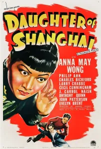 Asian American Prints: DAUGHTER OF SHANGHAI, US poster art