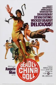 Angela Prints: DEADLY CHINA DOLL, (aka HEI LU), US poster, Angela Mao, 1973