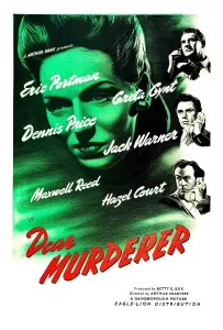 Eric Prints: DEAR MURDERER, British poster, Greta Gynt (center)
