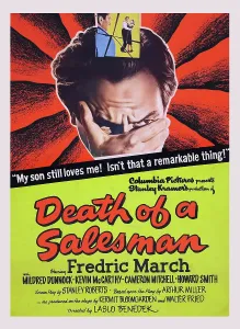 Images Dated 17th December 2014: DEATH OF A SALESMAN, US poster art, center: Fredric March, 1951