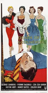 Gates Prints: DEATH OF A SCOUNDREL, US poster art