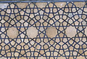 Iran Prints: Decoration of the Base of the Facade in the Mosque-Sanctuary of the Maulana