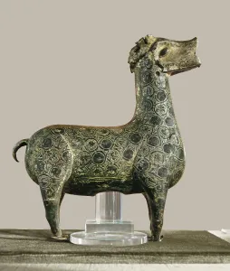 Bronze Prints: Deer of Cordoba. 2nd half 10th c
