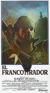 1978 Movies Prints: THE DEER HUNTER, (aka EL FRANCOTIRADOR)