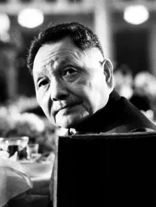 Images Dated 6th March 2007: Deng Xiaoping, Vice-Premier of China, 1975. Courtesy: CSU Archives/Everett Collection