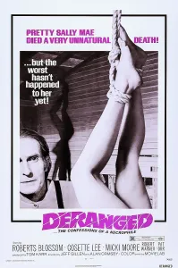 Roberts Prints: DERANGED, (aka DERANGED: CONFESSIONS OF A NECROPHILE)
