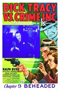Images Dated 17th December 2013: DICK TRACY VS. CRIME INC, US poster