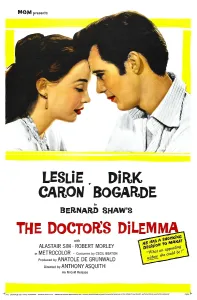 Husband Prints: THE DOCTOR'S DILEMMA, US poster, Leslie Caron, Dirk Bogarde, 1958