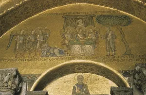 Lunette Prints: Dome of the stories of Abraham