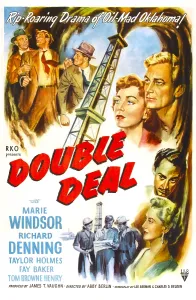 Griffith Prints: DOUBLE DEAL, US poster, middle right from left: Marie Windsor