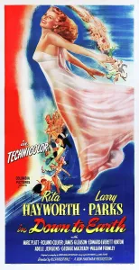 Windblown Prints: DOWN TO EARTH, US poster art, Rita Hayworth, 1947
