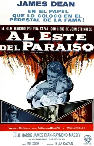 Harris Prints: EAST OF EDEN, from left, James Dean, Julie Harris, 1955