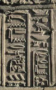 Assouan Prints: EGYPT. Aswan. Elephantinte Island