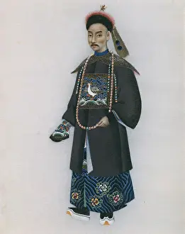 Whisker Prints: Emperor's dress from the Qing dynasty