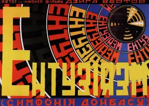 Russian Prints: ENTHUSIASM, (aka ENTUZIAZM: SIMFONIYA DONBASSA, aka THE SYMPHONY OF THE DON BASIN), 1931