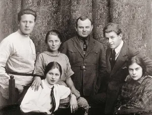 Moskva Prints: ESENIN, Serguei Aleksandrovich (1895-1925)