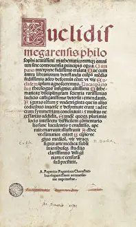 Philosophy Prints: EUCLID (c. 300 BC). 'Elements'