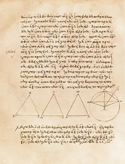 Philosophy Prints: EUCLID (c. 300 BC). Page of the wotrk 'Elementa'