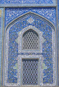 Iran Prints: Exterior Decoration of the Sheiykh Lutf Allah Mosque
