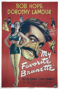 Swimsuit Prints: MY FAVORITE BRUNETTE, US poster art, Dorothy Lamour, Bob Hope, 1947