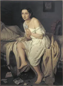 Verona Prints: FIAMMINGHI, Giacomo (1815 - 1895)