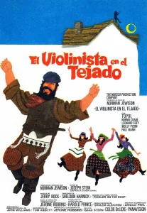Posbyb Prints: FIDDLER ON THE ROOF, 1971