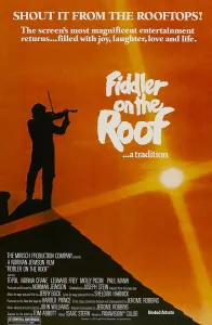 Silhouette Prints: FIDDLER ON THE ROOF, poster art, 1971