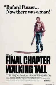 1977 Movies Prints: FINAL CHAPTER: WALKING TALL, US poster, Bo Svenson, 1977