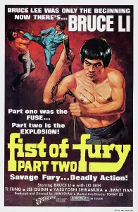 1977 Movies Prints: FIST OF FURY PART 2, (aka JING WU MEN XU JI), US poster art, Bruce Li, 1977