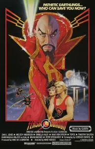 Anderson Prints: FLASH GORDON, top: Max Von Sydow