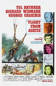 Knight Prints: FLIGHT FROM ASHIYA, from top: Yul Brynner