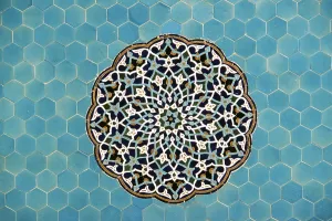 Complexity Prints: Friday Mosque (Masijd-i Jami), 1349, 14th Century, ceramic mosaic - Whole artwork view