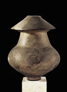 Ballot Box Prints: Funerary Urn. 9th c. BC. Campos de Urna Culture