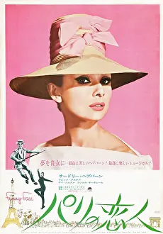 Images Dated 27th September 2013: FUNNY FACE, Japanese poster art
