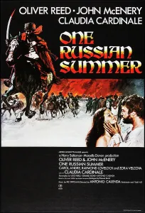 Russia Prints: FURY, (aka ONE RUSSIAN SUMMER)